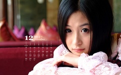 黄WWW禁止男女萝卜